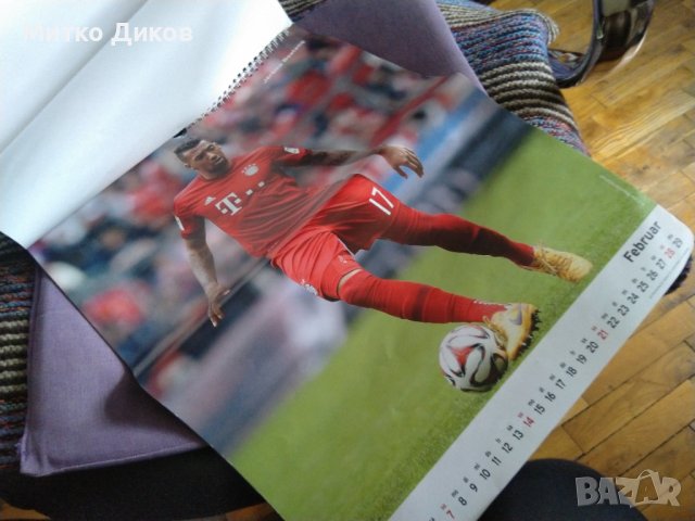 Байерн Мюнхен официален календар 2016г с 12 постера продаван за 14.99евро, снимка 9 - Футбол - 39349640