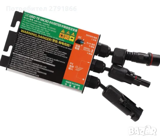 Инвертор 150W 230V чиста синусоида 10,8V-30V DC вход към AC 180V-280V изход, снимка 8 - Други - 47670499