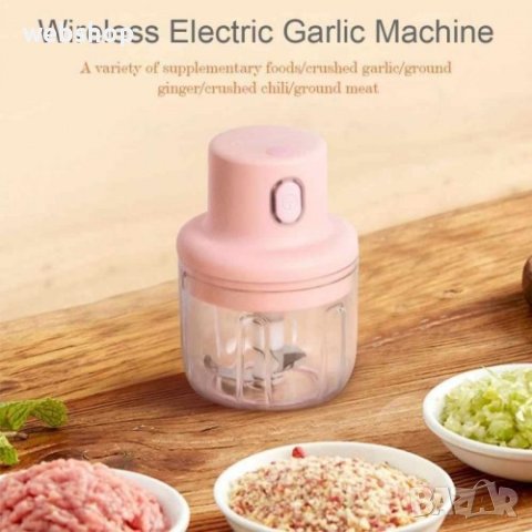 Домашен електрически безжичен мини кухненски чопър 250ml за месо,чесън зеленчуци и др., снимка 7 - Чопъри и пасатори - 40678508