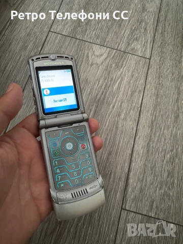 Motorola v3 Silver V3 бг меню, снимка 4 - Motorola - 51390427