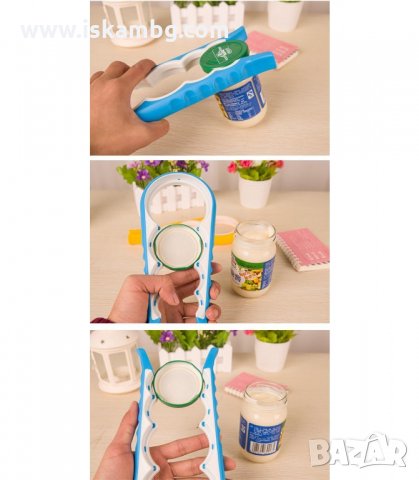 УНИВЕРСАЛНА ОТВАРАЧКА ЗА БУРКАНИ И БУТИЛКИ - код 1610, снимка 7 - Аксесоари за кухня - 33992033