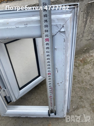 Прозорче за баня, снимка 6 - Други стоки за дома - 53982098