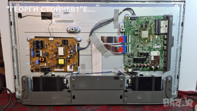 32LB650V  EAX65384004[1.5] EBT62800435 EAX65391401[3.0] LC320DUH[FG][P2, снимка 8 - Части и Платки - 38256790