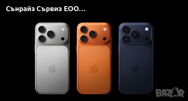 🍎 Части за iPhone