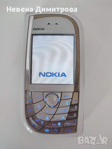 Nokia 7610