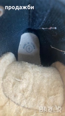 Riedell-Minnesota Ice Skate детски хокейни кънки размер US=1, снимка 7 - Зимни спортове - 38803881