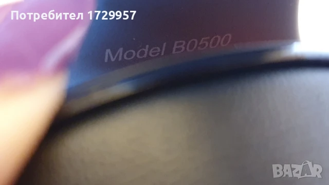 Слушалки Beats Studio 2.0 by Dr. Dre гланцово черно, снимка 14 - Безжични слушалки - 50525567