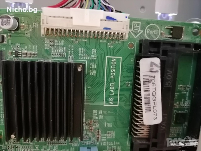 телевизор PHILIPS 40PFT4201/12 цял или на части, снимка 11 - Телевизори - 52409621