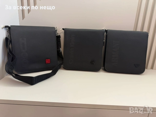 Hugo Boss🔝Calvin Klein🔝Armani Мъжка Чанта Хуго Бос Код Bal Style46