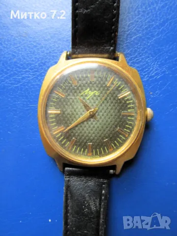 Мъжки часовник Луч, снимка 6 - Антикварни и старинни предмети - 48310732