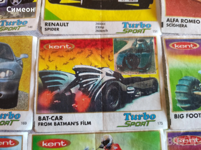 Картинки от дъвки "Турбо", снимка 6 - Колекции - 53132131