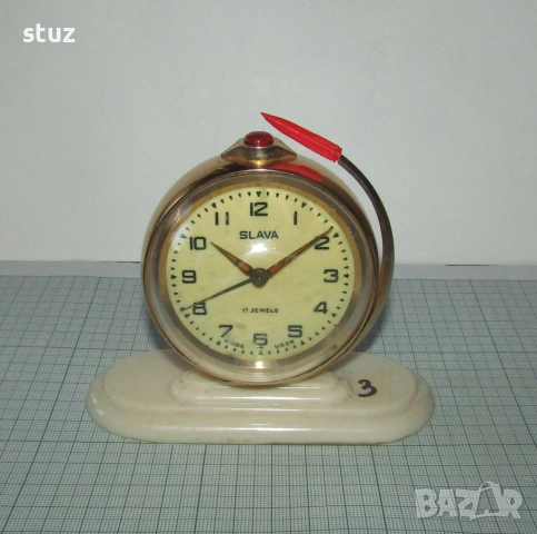 Будилник Слава "Спутник" (No:14)