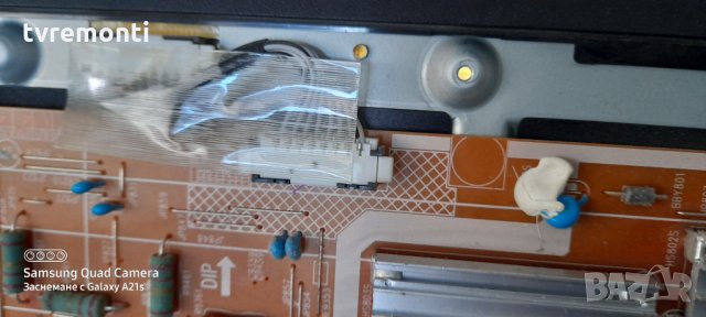 лед диоди от дисплей CY-GF400CSLV4H, снимка 2 - Части и Платки - 31261052