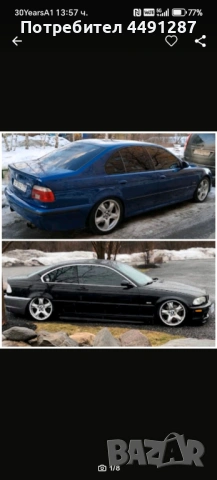 BMW X5 18 цола, снимка 9 - Гуми и джанти - 53062312