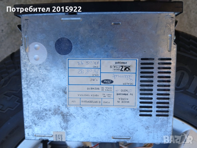 Оригинално ретро радио за Ford escort.mondeo.transit. Sierra.fiesta., снимка 4 - Аксесоари и консумативи - 51826822