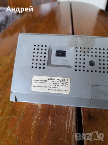 Старо радио,радиоприемник APC, снимка 4 - Антикварни и старинни предмети - 51765893