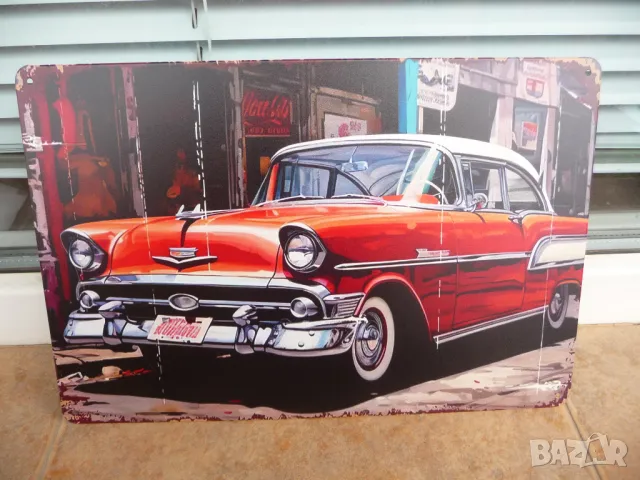 Метална табела кола Chevrolet 1957 Chevy стар автомобил красив лъскав