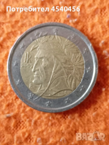 рядка монета от 2 евро, снимка 2 - Нумизматика и бонистика - 53897010