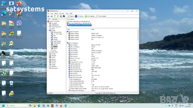 Видео карта NVidia GeForce Zotac GTX645 HDMI 2048MB GDDR5 128bit PCI-E, снимка 18 - Видеокарти - 48731502