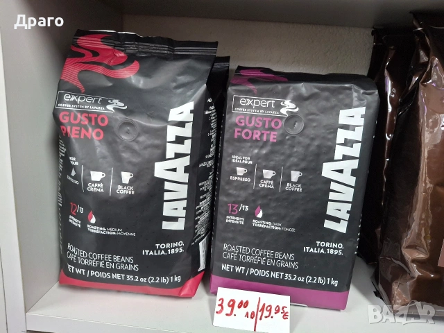 Кафе капсули Lavazza Modo Mio внос от Италия, снимка 12 - Кафемашини - 53884089