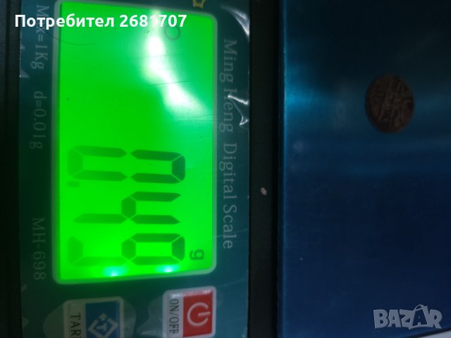 Турска монета , снимка 3 - Нумизматика и бонистика - 40267588