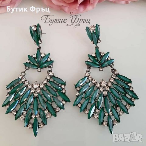 Обеци Карина, снимка 2 - Обеци - 35440128