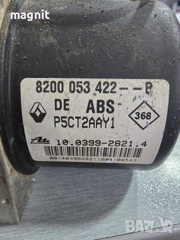 8200053422 B ABS контролер помпа Renault Laguna II 