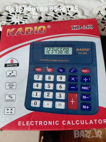 8-цифров калкулатор