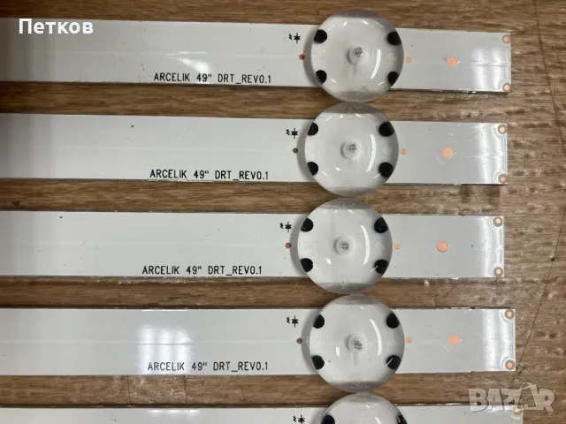 Нови ленти ARCELIK 49 DRT_REV0.1 заGRUNDIG 49VLX7730BP , 49VLX7730BP , 49VLX8682SP , 49GUB8765 , 49G, снимка 2 - Части и Платки - 49867465