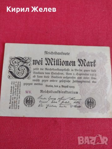 Райх банкнота  2 милиона марки 1923г. Германия рядка за колекционери 28275, снимка 1 - Нумизматика и бонистика - 37152786