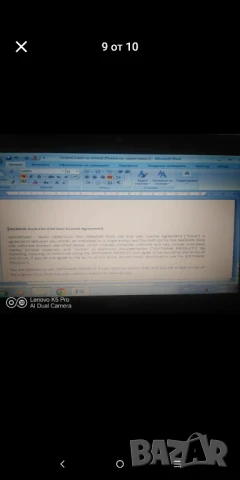 notebook acer, снимка 7 - Лаптоп аксесоари - 51015981