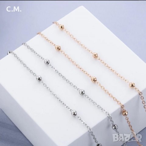 Синджир-бижу за очила, снимка 12 - Други - 29454320