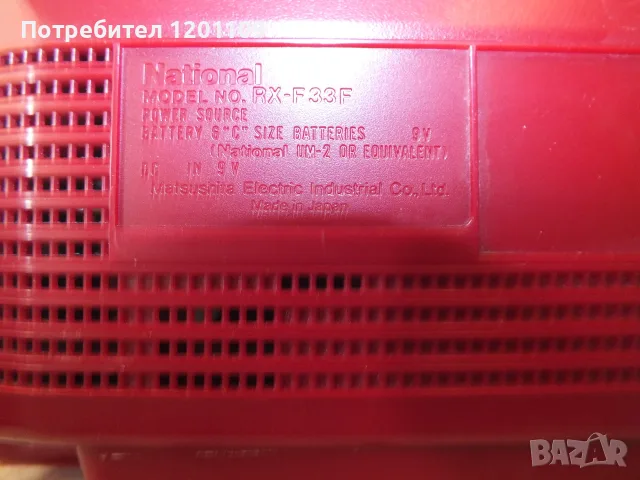PANASONIC RX-F33F, снимка 12 - Радиокасетофони, транзистори - 56011141