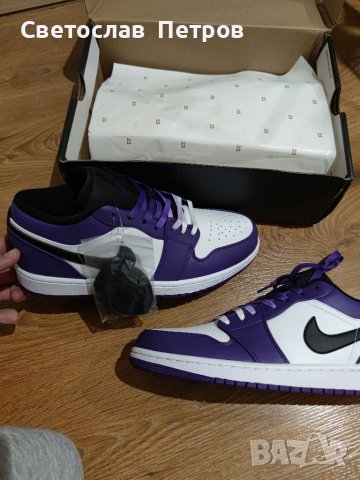 Nike Air Jordan 1 Low Purple 