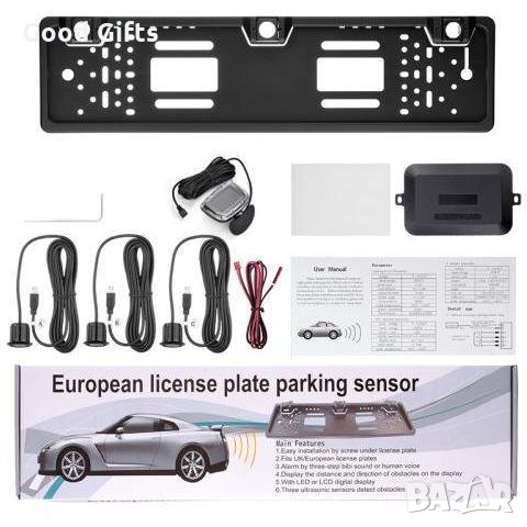 Камера за задно виждане + сензори за паркиране и стойка за рег.номер, снимка 2 - Аксесоари и консумативи - 29524359