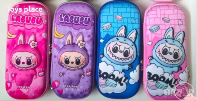 Различни модели ученически раници Роналдо, Меси, Labubu, Stitch , снимка 15 - Ученически пособия, канцеларски материали - 51345633