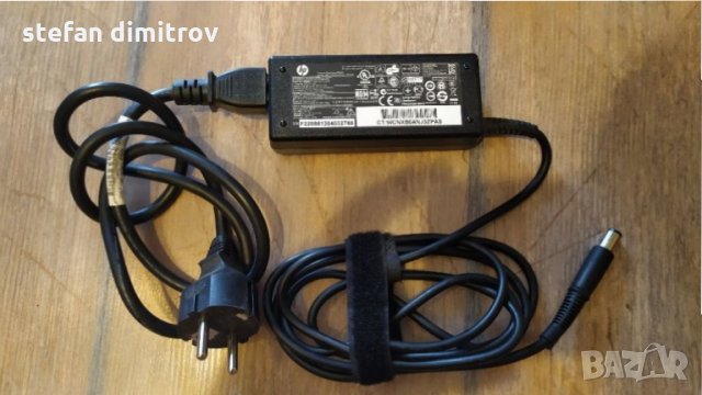 HP COMPAQ AC Adapter 19.5V 65W 3.33A PPP009C, снимка 1 - Лаптоп аксесоари - 33740915