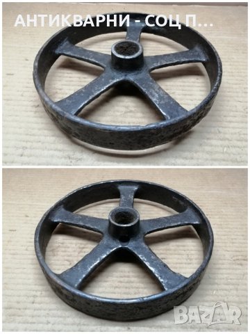 Старо Соц Метално Колело / 2,2 кг. , снимка 3 - Антикварни и старинни предмети - 44355532