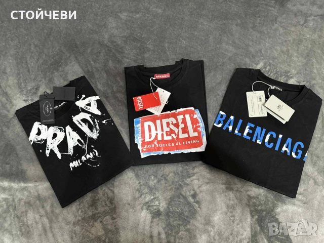 Мъжки тениски, различни размери , снимка 8 - Тениски - 51551428