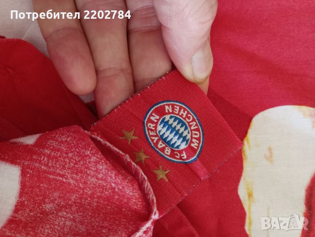 БАИЕРН Мюнхен Bayern Munchen спален комплект,чаршаф,плик, снимка 6 - Фен артикули - 24567233