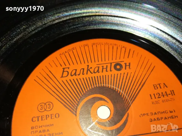 SOLD OUT-the deep purple-запзена плоча 0401251635, снимка 10 - Грамофонни плочи - 48551030