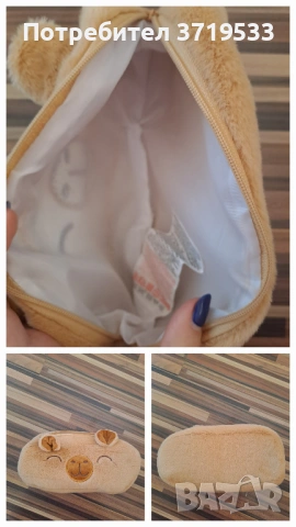 Капибара комплект, снимка 7 - Ученически пособия, канцеларски материали - 54164698