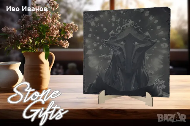 Гравирана плочка декорация Victor - Arcane