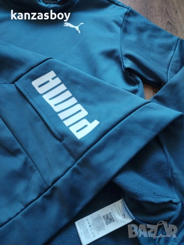 puma - страхотно мъжко горнище КАТО НОВО С, снимка 6 - Спортни дрехи, екипи - 52416756