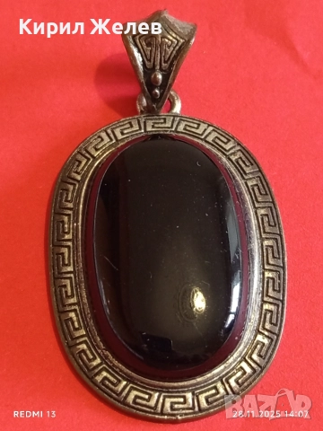 Медальон с голям полиран ЧЕРЕН ОНИКС рамкиран от декоративен Гръцки мотив 52253, снимка 2 - Колиета, медальони, синджири - 52573520
