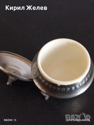 Ретро посребрена кутия за пудра,бижута за КОЛЕКЦИЯ ДЕКОРАЦИЯ 43495, снимка 3 - Други ценни предмети - 51740716