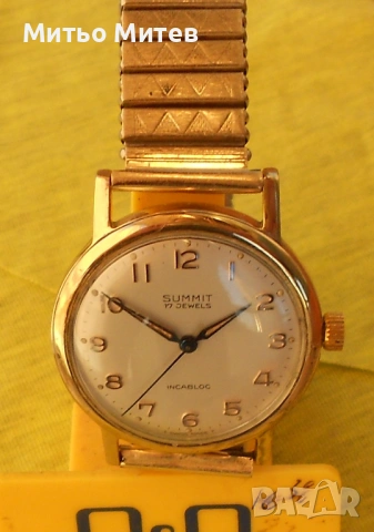 Summit, снимка 2 - Мъжки - 53121893