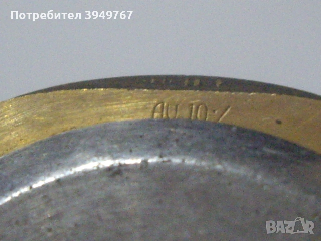 Стар мъжки позлатен часовник., снимка 4 - Мъжки - 54361950