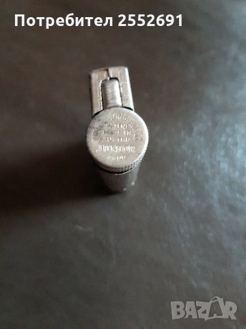 Запалка , снимка 4 - Антикварни и старинни предмети - 30004229