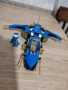 LEGO Ninjago., снимка 6